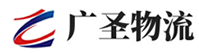 泉州到黔江区物流公司